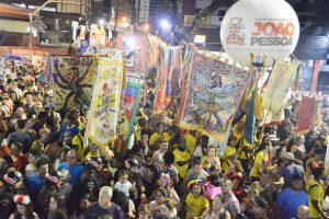Direção do Folia de Rua decide cancelar festa presencial no Espaço Cultural, em João Pessoa