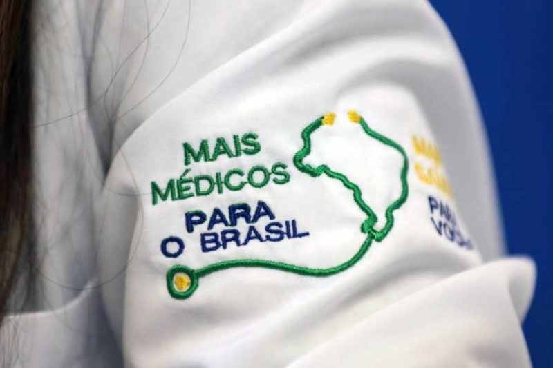 Mais Médicos: resultado final é divulgado
